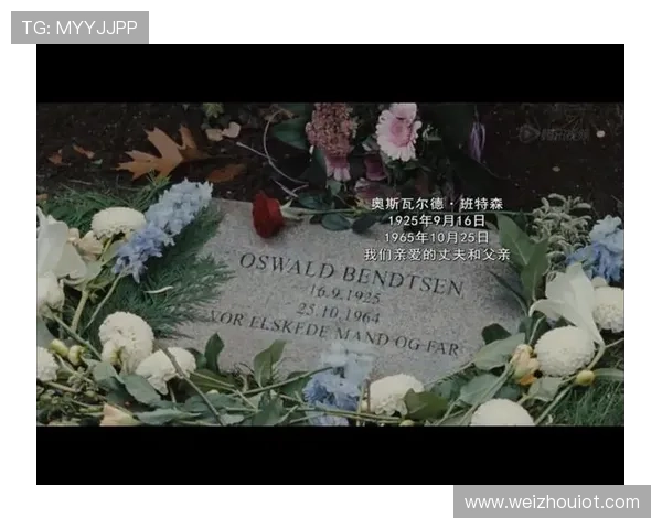 《老男孩》：9个隐藏的彩蛋，结局背后的真相令人窒息