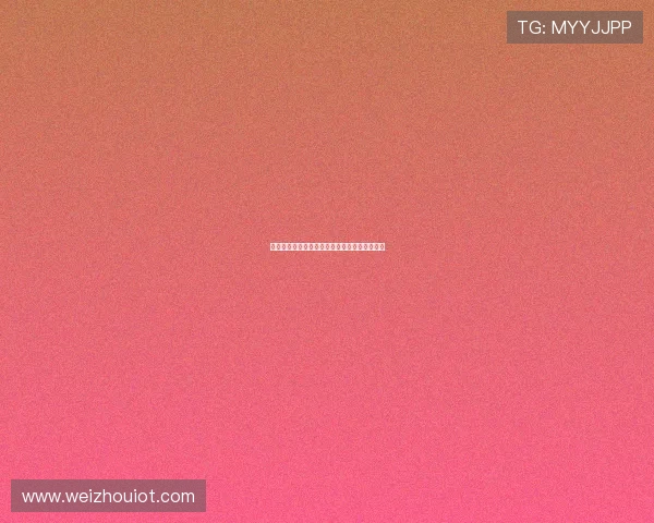 爽歪歪电影：点燃你的娱乐细胞，开启无限可能