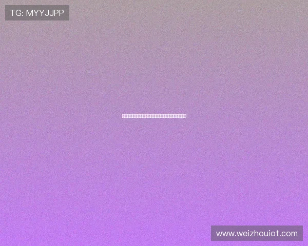 璀璨星河，光影流转：第十三届电影华表奖的荣耀与梦想