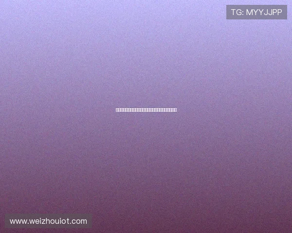 粉红教父小甜甜：不止于心动，更是一场粉色风暴的席卷